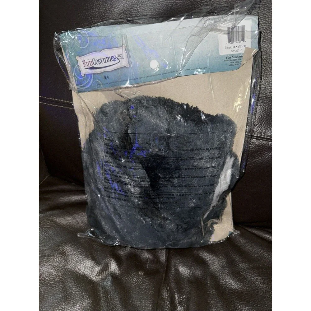 Lemur Halloween Costume Kids Size Medium 8-10 Years New In Bag